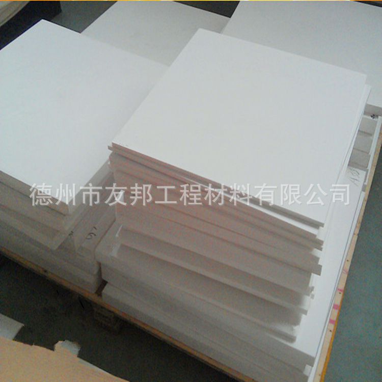 楼梯滑动支座聚四氟乙烯垫板.jpg